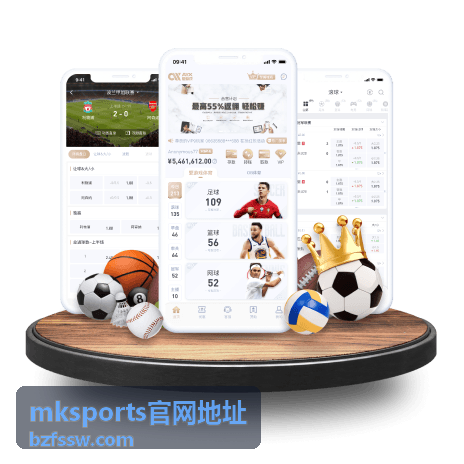 mksports官网地址官网入口与访问指引配图